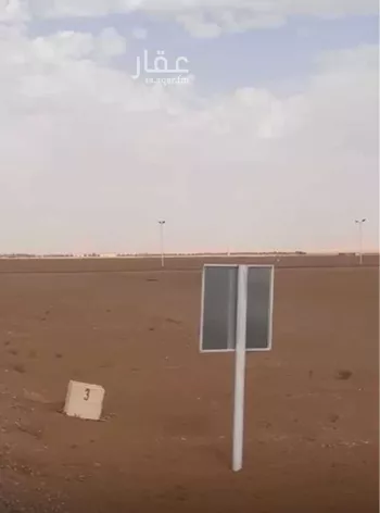 أرض للبيع في شارع اللغفيه 2060, حي مزارع البطينه والفرعه, مدينة مزارع البطينه والفرعه, منطقة الرياض صورة 2