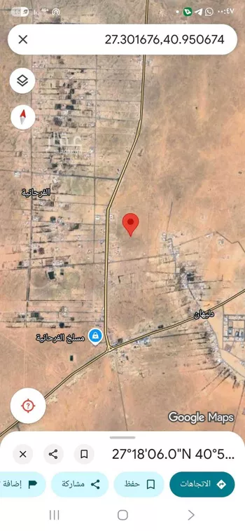 أرض للبيع في الفرحانية ، موقق