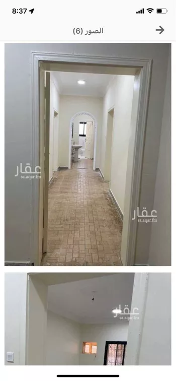 شقة للإيجار في شارع يعقوب الصحاف ، حي النزهة ، جدة ، جدة
