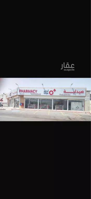 عمارة للبيع في شارع الأمير سعود بن محمد بن مقرن, حي طويق, مدينة الرياض, منطقة الرياض