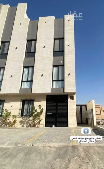 شقة للإيجار في شارع شعيب بن ابي مره, حي النرجس, مدينة الرياض, منطقة الرياض صورة 3