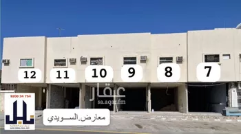 محل للإيجار في شارع الشيخ محمد بن عبداللطيف بن عبدالرحمن, حي السويدي الغربي, مدينة الرياض, منطقة الرياض