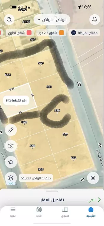 أرض للبيع في شارع يوسف بن عمرو الطائفي ، حي الشرق ، الرياض ، منطقة الرياض صورة 2