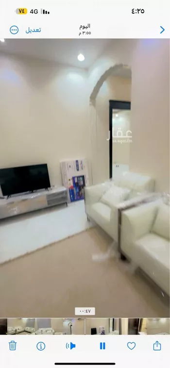 شقة للإيجار في شارع حمد الخطيب ، حي البيان ، الرياض ، منطقة الرياض صورة 5
