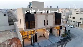 دور للبيع في شارع بهاء الدين الحلبي, حي النرجس, مدينة الرياض, منطقة الرياض