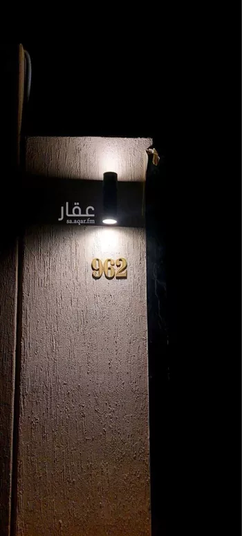 فيلا للإيجار في شارع علي بن أحمد الظفري, حي مطار الملك خالد الدولي, مدينة الرياض, منطقة الرياض