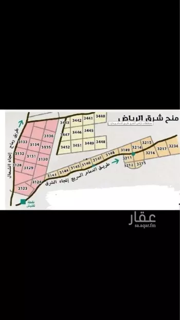 أرض للبيع في حي العلا, مدينة الرياض, منطقة الرياض صورة 2