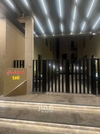 شقة للبيع في شارع القلاع, حي الرمال, مدينة الرياض, منطقة الرياض صورة 4