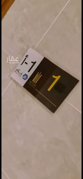 شقة للإيجار في حي الواحة ، جدة ، جدة صورة 4