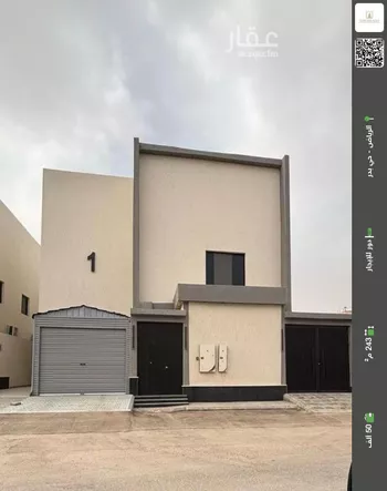 دور للإيجار في شارع شارع بعلبك, حي بدر, مدينة الرياض, منطقة الرياض