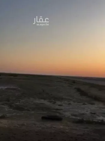أرض للبيع في حي حي قرطبة - بقيق, مدينة بقيق, المنطقة الشرقية صورة 2