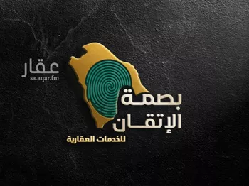 دور للبيع في شارع ابن سلمان, حي المناخ, مدينة الرياض, منطقة الرياض