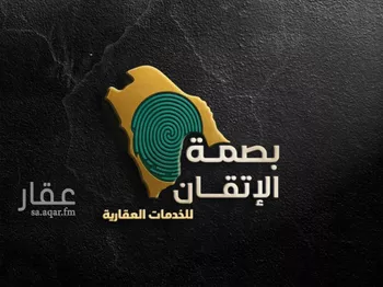 أرض للبيع في مدينة خريمان الشمالي, منطقة القصيم