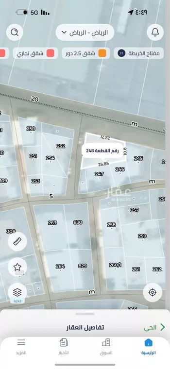 دور للبيع في شارع ابن سلمان, حي المناخ, مدينة الرياض, منطقة الرياض