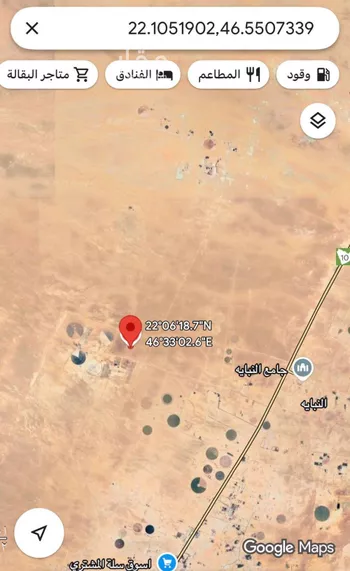 أرض للبيع في حي مزارع النبايه, مدينة مزارع النبايه, منطقة الرياض