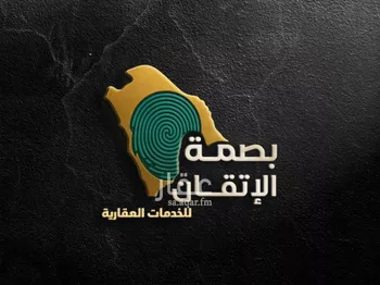 أرض للبيع في شارع الطريق الدائري الثاني, حي المشاعل, مدينة الرياض, منطقة الرياض صورة 3