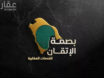 استراحة للبيع في حي المصفاة, مدينة الرياض, منطقة الرياض