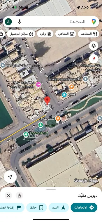 عمارة للبيع في شارع قرناس بن عبدالرحمن, حي المدينة الصناعية الجديدة, مدينة الرياض, منطقة الرياض