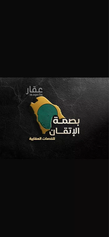 شقة للبيع في شارع زيد بن عبدالرحمن, حي التعاون, مدينة الرياض, منطقة الرياض