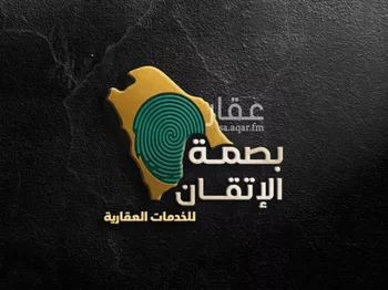 فيلا للبيع في شارع علي ابن حجاج, حي البرية, مدينة الرياض, منطقة الرياض