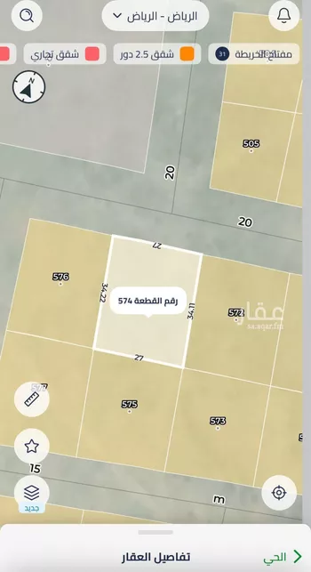 أرض للبيع في حي النخبة, مدينة الرياض, منطقة الرياض صورة 3