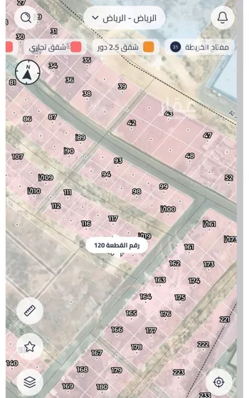 أرض للبيع في حي المصفاة, مدينة الرياض, منطقة الرياض صورة 3