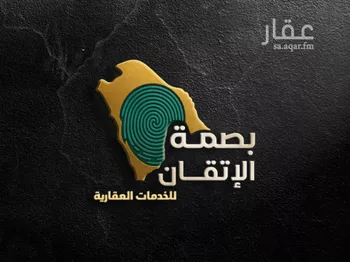 أرض للبيع في شارع ابن أبي سعد, حي البرية, مدينة الرياض, منطقة الرياض صورة 2