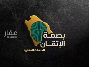 أرض للبيع في مدينة خريمان الشمالي, منطقة القصيم