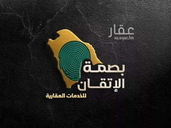 عمارة للإيجار في شارع الحنكة, حي المصفاة, مدينة الرياض, منطقة الرياض