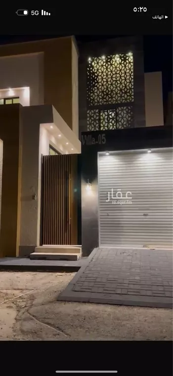 فيلا للإيجار في شارع الحرفين, حي النظيم, مدينة الرياض, منطقة الرياض