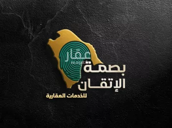 محل للبيع في شارع الطريق الدائري الثاني, حي المشاعل, مدينة الرياض, منطقة الرياض