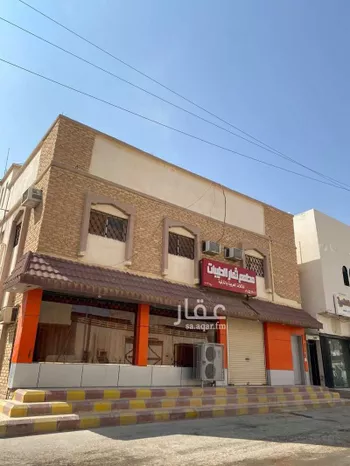 عمارة للبيع في حي القطار ، الخرج ، الخرج