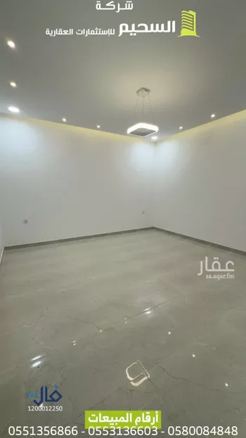 فيلا للبيع في شارع الخليج 4, حي الخليج, مدينة بريده, منطقة القصيم صورة 3