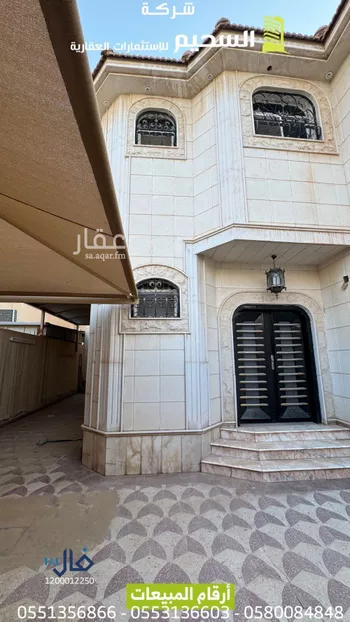 فيلا للبيع في شارع خلف الخياط, حي المنتزة الغربي, مدينة بريده, منطقة القصيم صورة 3