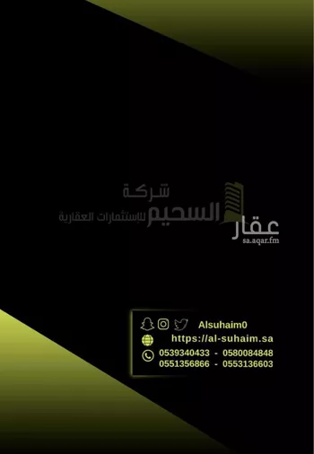 أرض للبيع في شارع القناة, حي خب الجطيلي, مدينة بريده, منطقة القصيم
