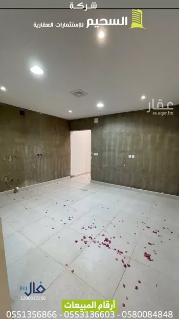 شقة للبيع في حي الحزم ، بريدة ، بريدة صورة 5
