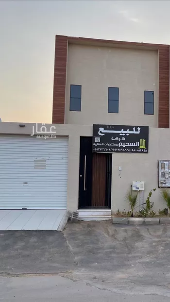 شقة للبيع في حي الحزم ، بريدة ، بريدة
