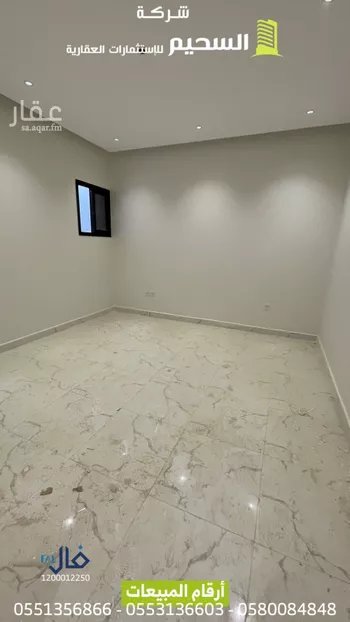 شقة للبيع في حي قرطبة, مدينة بريده, منطقة القصيم صورة 5