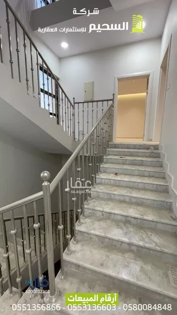 شقة للبيع في حي قرطبة, مدينة بريده, منطقة القصيم صورة 4
