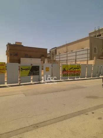 أرض للبيع في شارع صفوان بن وهب الفهري, حي الصفراء, مدينة بريده, منطقة القصيم