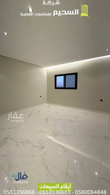 دور للبيع في شارع واسط 18, حي واسط, مدينة بريده, منطقة القصيم صورة 5