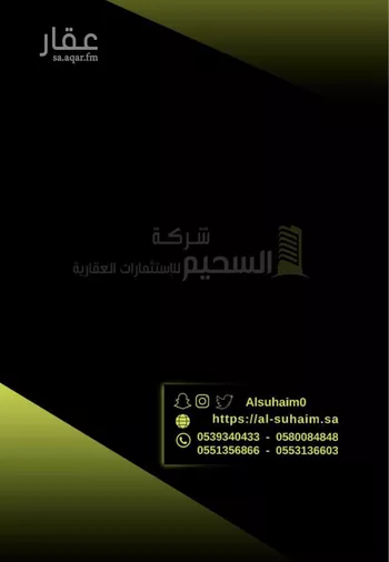 دور للبيع في شارع محمود مختار, حي الأخضر, مدينة بريده, منطقة القصيم
