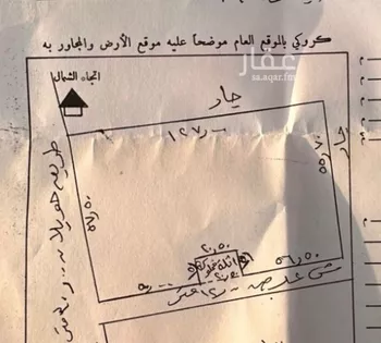أرض للبيع في حي حويلان, مدينة بريده, منطقة القصيم صورة 4