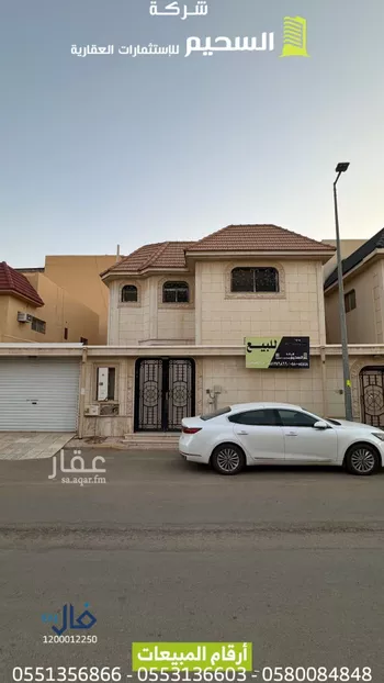 فيلا للبيع في شارع خلف الخياط, حي المنتزة الغربي, مدينة بريده, منطقة القصيم صورة 2