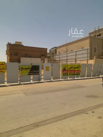 أرض للبيع في شارع صفوان بن وهب الفهري, حي الصفراء, مدينة بريده, منطقة القصيم صورة 2