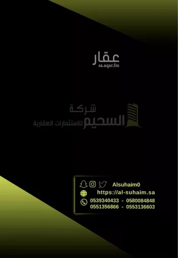 فيلا للبيع في شارع برهان الدين ابراهيم الفتة, حي الخليج, مدينة بريده, منطقة القصيم