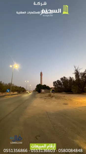 أرض للبيع في حي حويلان, مدينة بريده, منطقة القصيم صورة 3