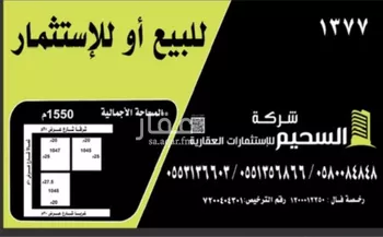فيلا للبيع في حي النخيل, مدينة بريده, منطقة القصيم صورة 2