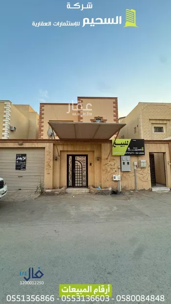 فيلا للبيع في شارع يحيى الحباب, حي الريان, مدينة بريده, منطقة القصيم صورة 3