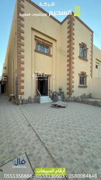 فيلا للبيع في شارع يحيى الحباب, حي الريان, مدينة بريده, منطقة القصيم صورة 5